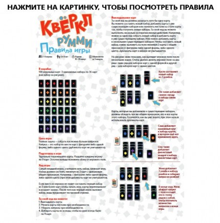 ���������� ���� ����� ����� 