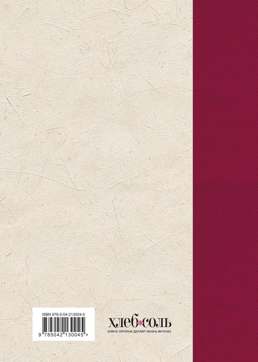 ������������ ����� ������� ����. ��� 1