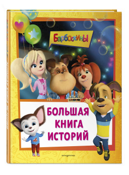 :   