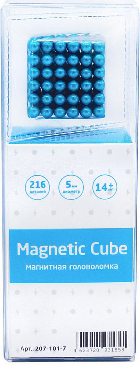   Magnetic Cube (5 , )