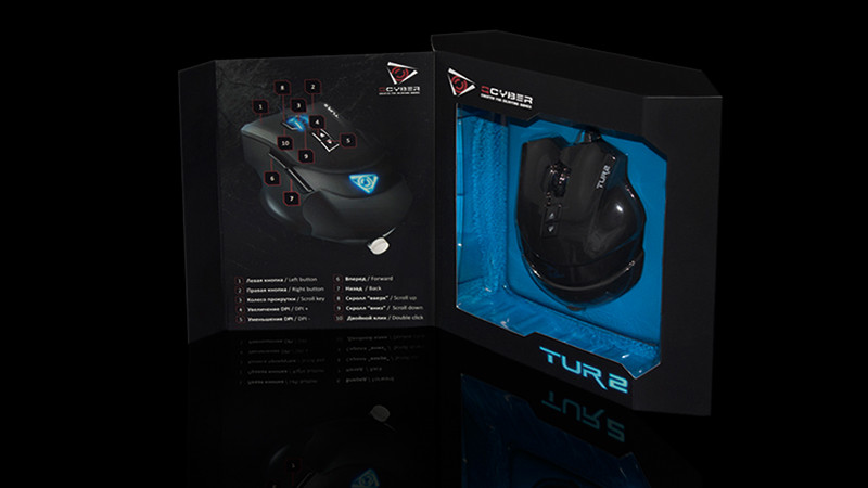  Qcyber Tur 2     PC