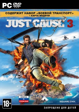 Just Cause 3. Special Edition [PC]