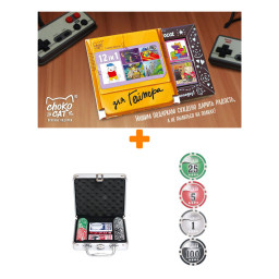 ����� ��� ������ Nuts 100 ����� + ������� ��� 12 ��� ������� 60� �����