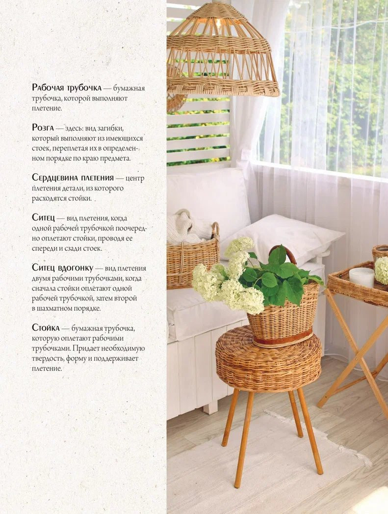 ����� ��� ��������: �� ������� �� ������ � ������ ������������ ����������� �� �������� �� �������� ����