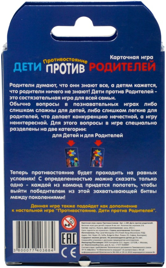 ���������� ���� ���� ������ ��������� ���������