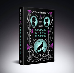 ������ ����� �����