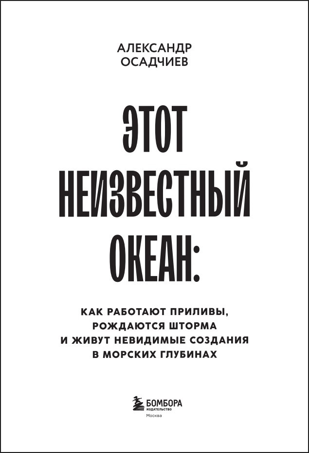 ���� ����������� �����: ��� �������� �������, ��������� ������ � ����� ��������� �������� � ������� ��������