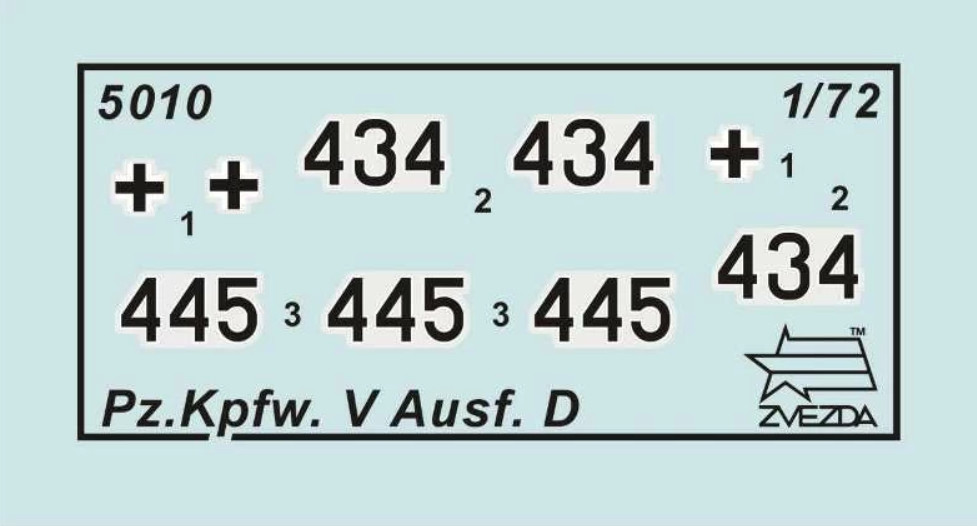 ������� ������ �������� ������� ���� �-V ������� (������ ��� ����)