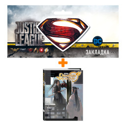    Ҹ . .  2 +  DC Justice League Superman 