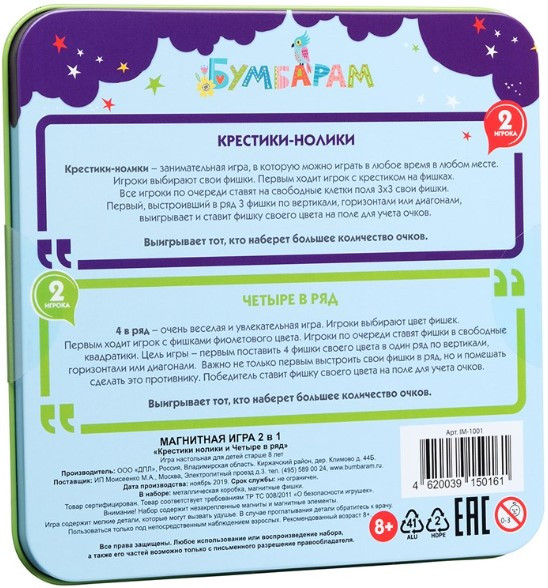 ���������� ���� ��������-������ � ���������