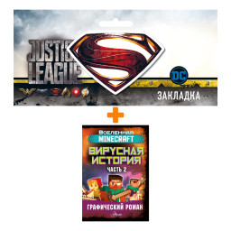   Minecraft.  .  2.   +  DC Justice League Superman 