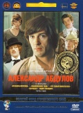     1978-1982 . (5 DVD) (    )