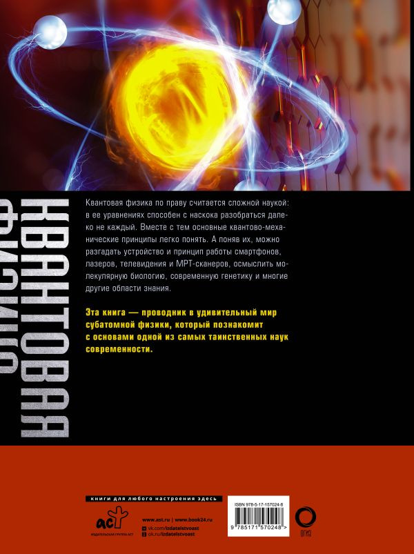 ��������� ������: ������� ������������