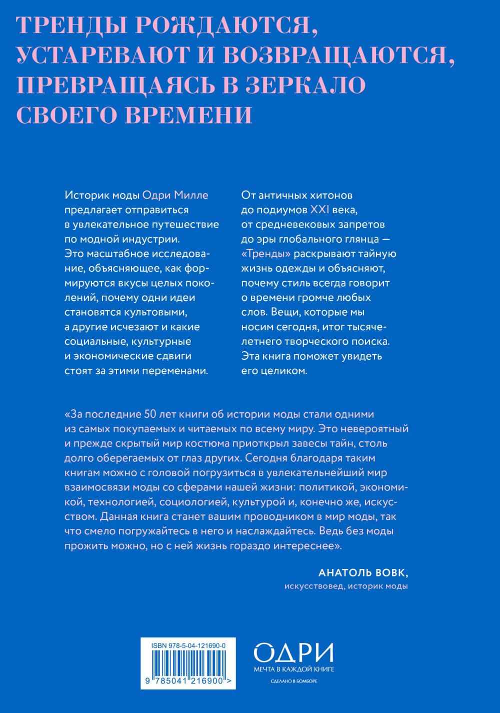 ������: �������� ���� �� ���������� �� ����� ����