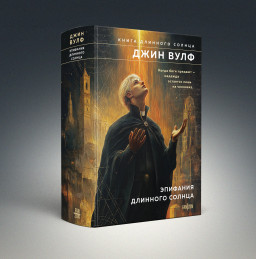 ����: ����� �������� ������ � �������� �������� ������