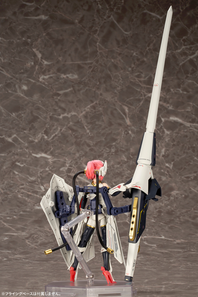  Bullet Knights Lancer (35,5 )