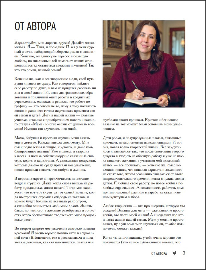 ������ ������� �������: ������ ������ � 5000 ������� �� ����� �������. �����-����������� ��������� �������� ������� � ��������� ��������