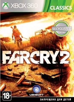 Far Cry 2 (Classics) [Xbox 360]