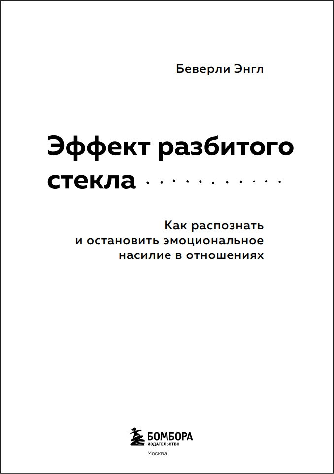 ������ ��������� ������: ��� ���������� � ���������� ������������� ������� � ����������