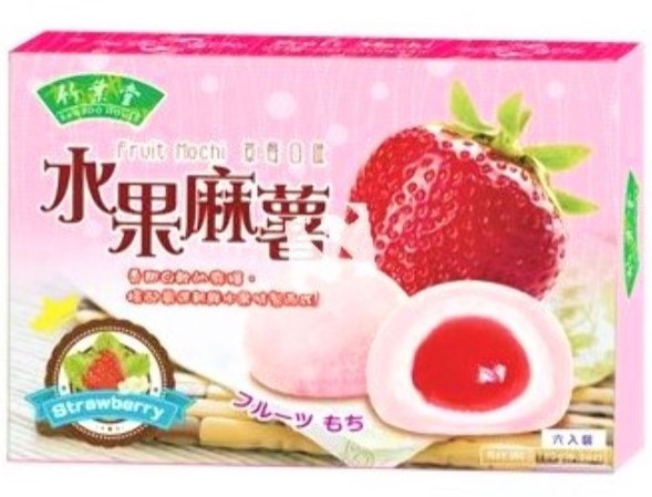 ����� ���� Bamboo House (���� � �������� ������, + ��������)