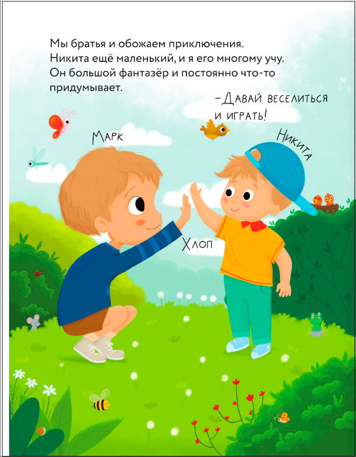 ������ ����� ��� ������ ����� �������