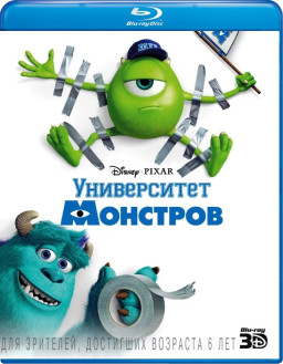   (Blu-ray 3D + 2D)