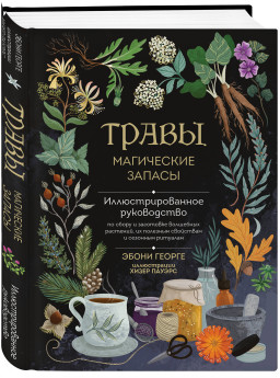 �����: ���������� ������ � ���������������� ����������� �� ����� � ���������