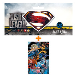      3   +  DC Justice League Superman 