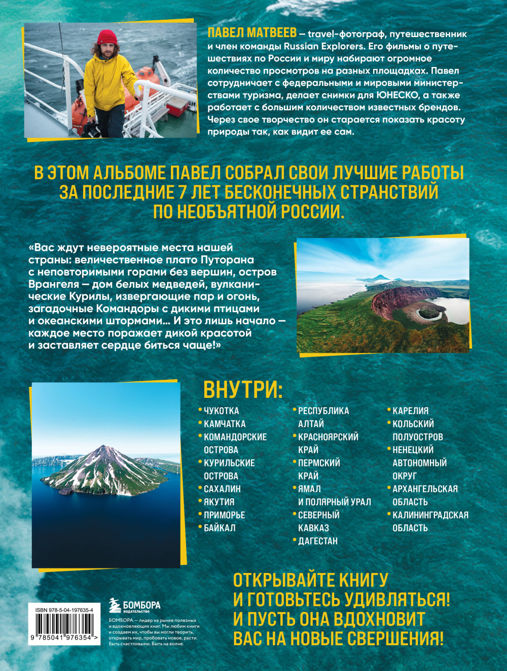 ������, ������� ��������! ����������� �� ���������� ��������� ������ � ������� ����� ��������