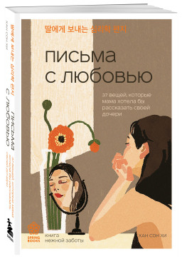 ������ � ������� 37 �����, ������� ���� ������ �� ���������� ����� ������