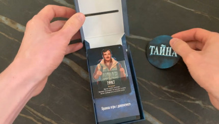 ���������� ���� ������ ��������: �������� ����. ����������