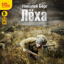 ˸�� (�������� ������)