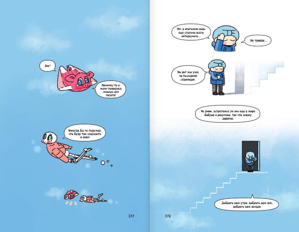 ������ ���������� ��������� ��������