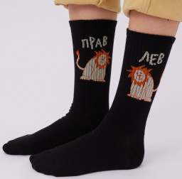 ����� ����������: � ���, �� ����!