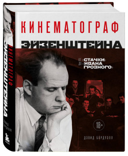 ������������ �����������: �� ������� �� ������ ��������