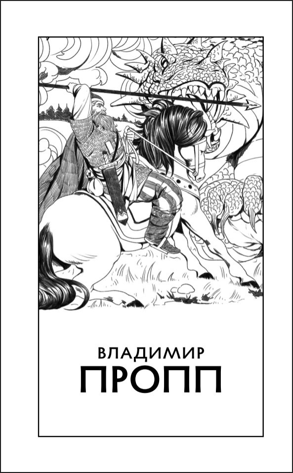 ������� ����������� ����