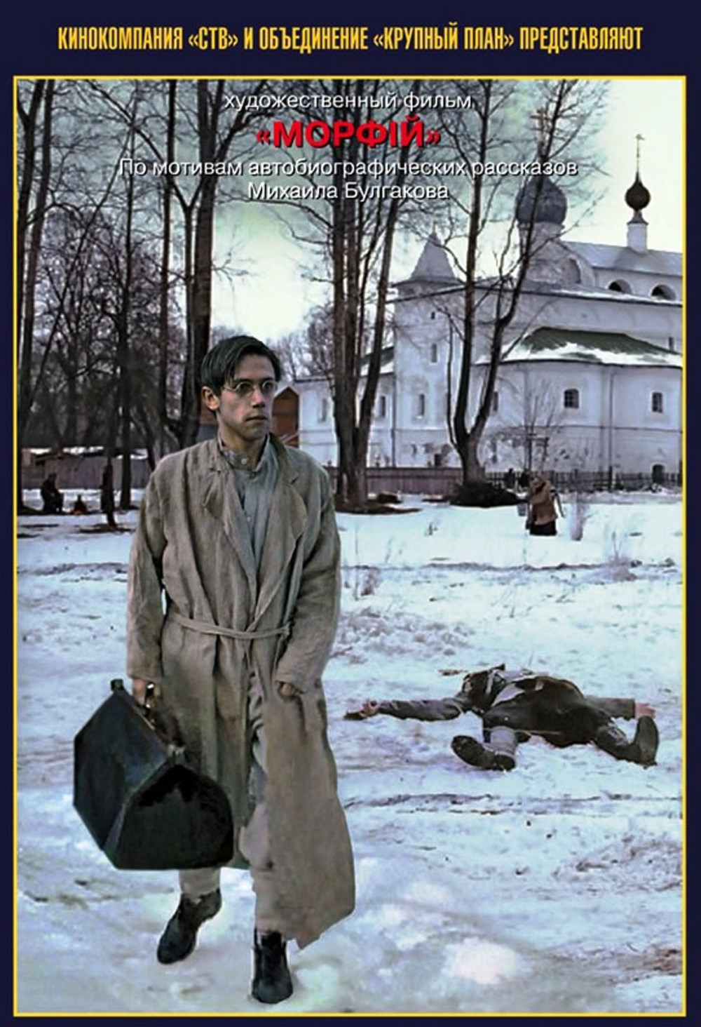  (DVD)