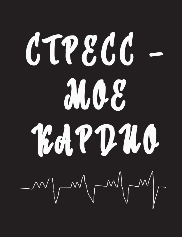     :   ,     