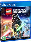 LEGO Звездные Войны: Скайуокер – Сага [PS4]