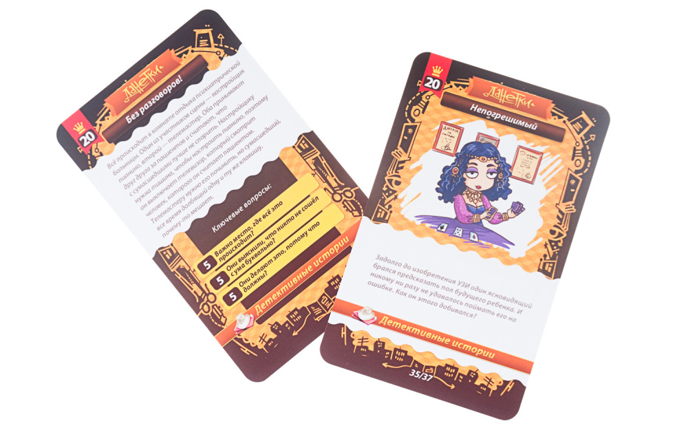 ���������� ���� �������. ����������� ������� 