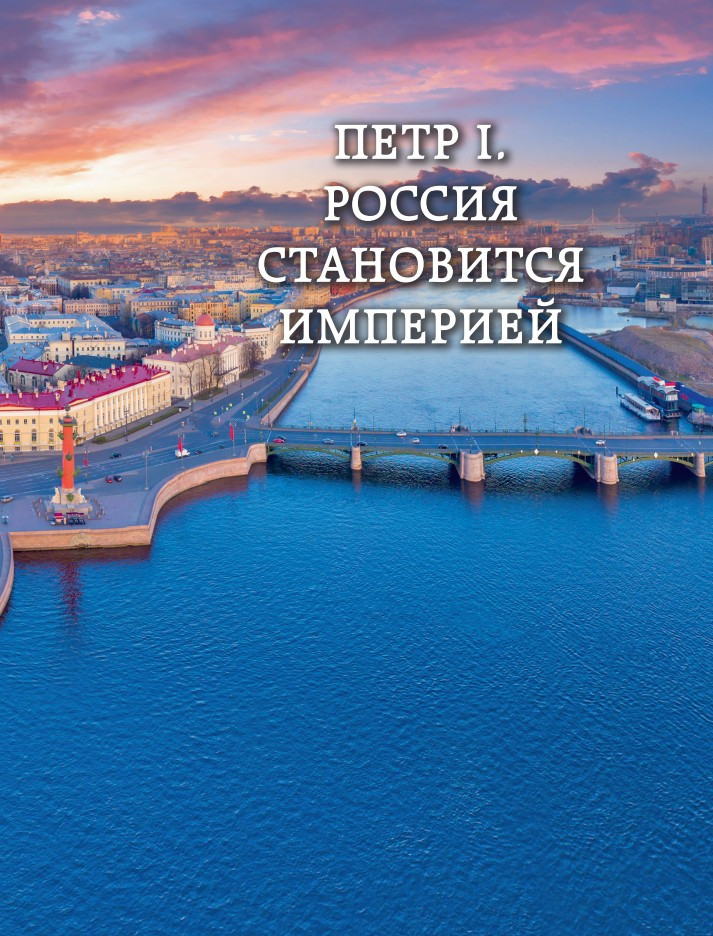 ������������� ���������: ��� �������� �������� ������� �� ����� I �� ������� II