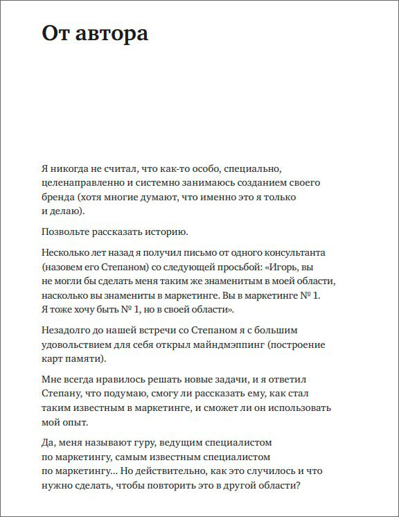  1      ,   