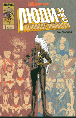 ������ ���� ���. ������� �������: ������������ �1. ������������ �������