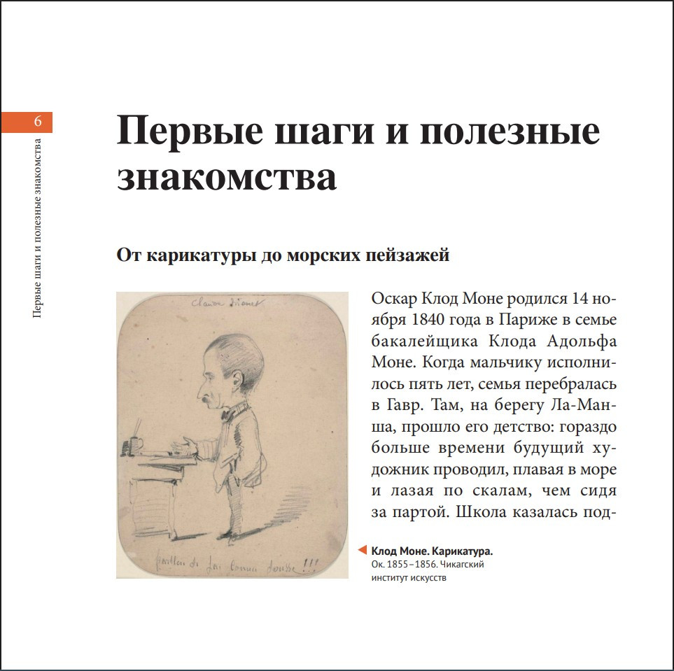 ����: ������� � �������, ������� �������� ���