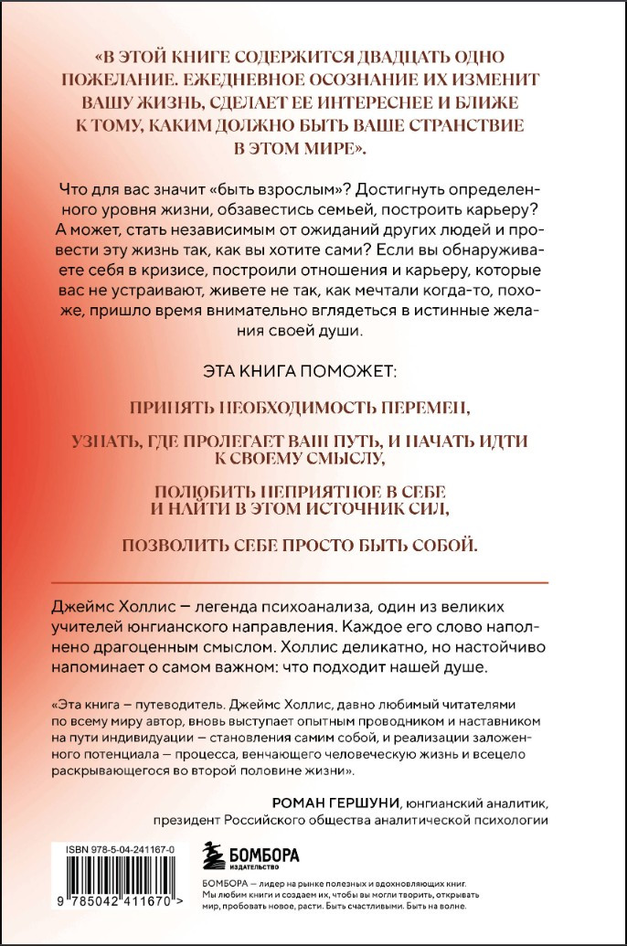 ����������� �����: ������ ������ � � ������ ��������������