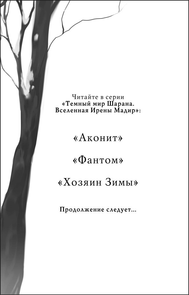 ������ ����