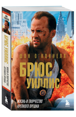 ���� ������: ����� � ���������� �������� ������