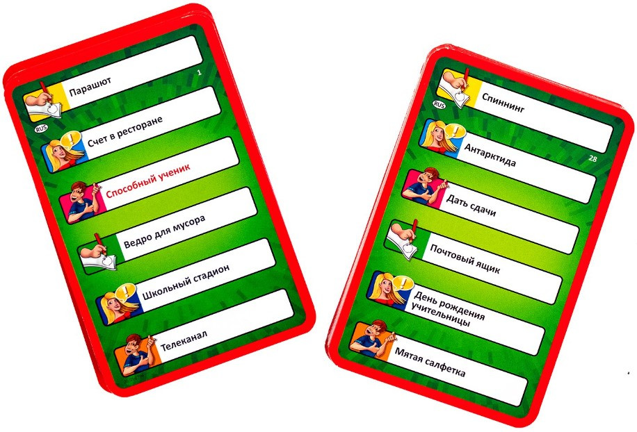 ���������� ���� Activity 3. ����� �������