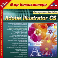 TeachPro Adobe Illustrator CS