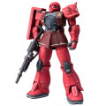  Gundam: Fix Figuration Metal Composite MS-05S Zaku I Char Aznable (18 )